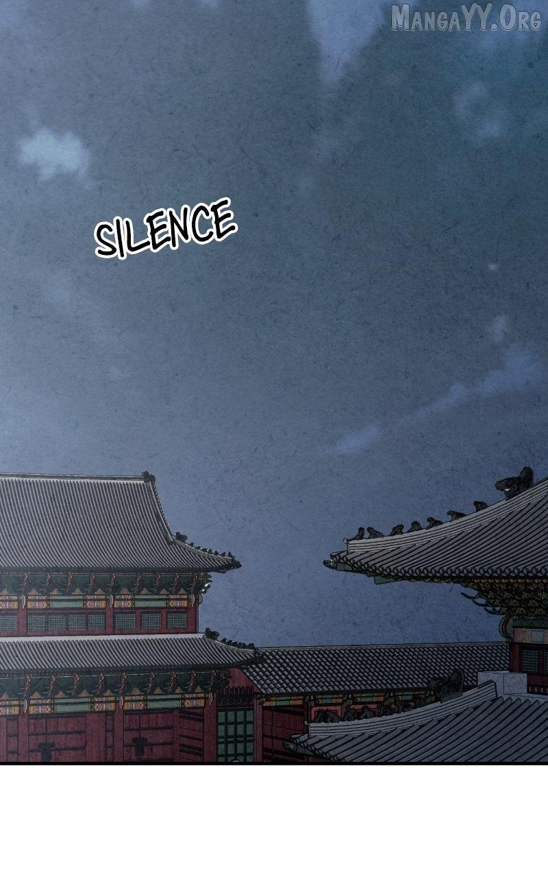 Read No Marriage chapter 55 image 2 on Lezhin