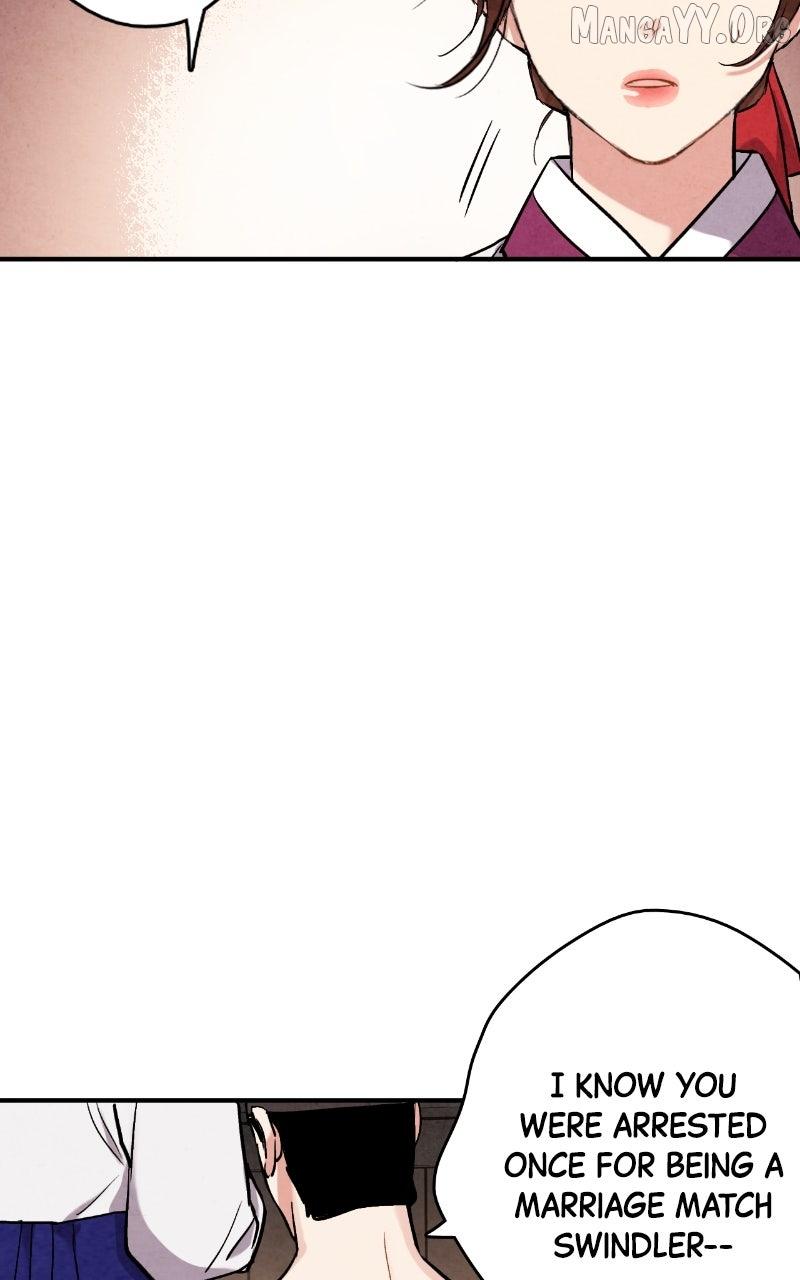 Read No Marriage chapter 55 image 20 on Lezhin
