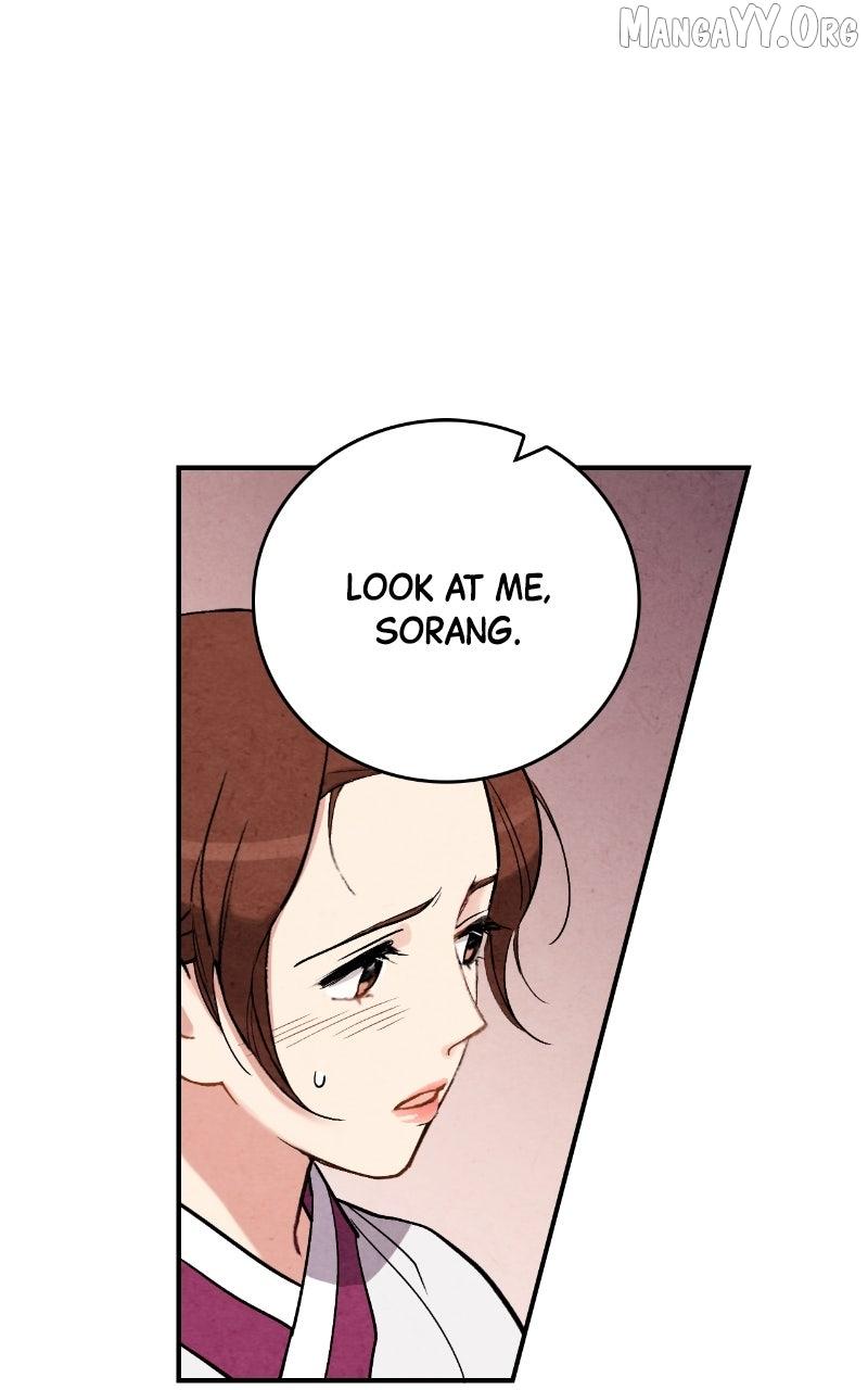 Read No Marriage chapter 55 image 32 on Lezhin