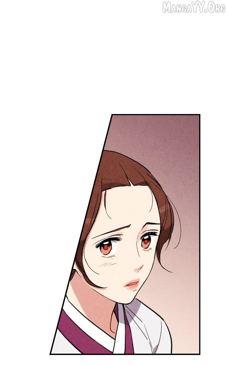 Read No Marriage chapter 55 image 33 on Lezhin
