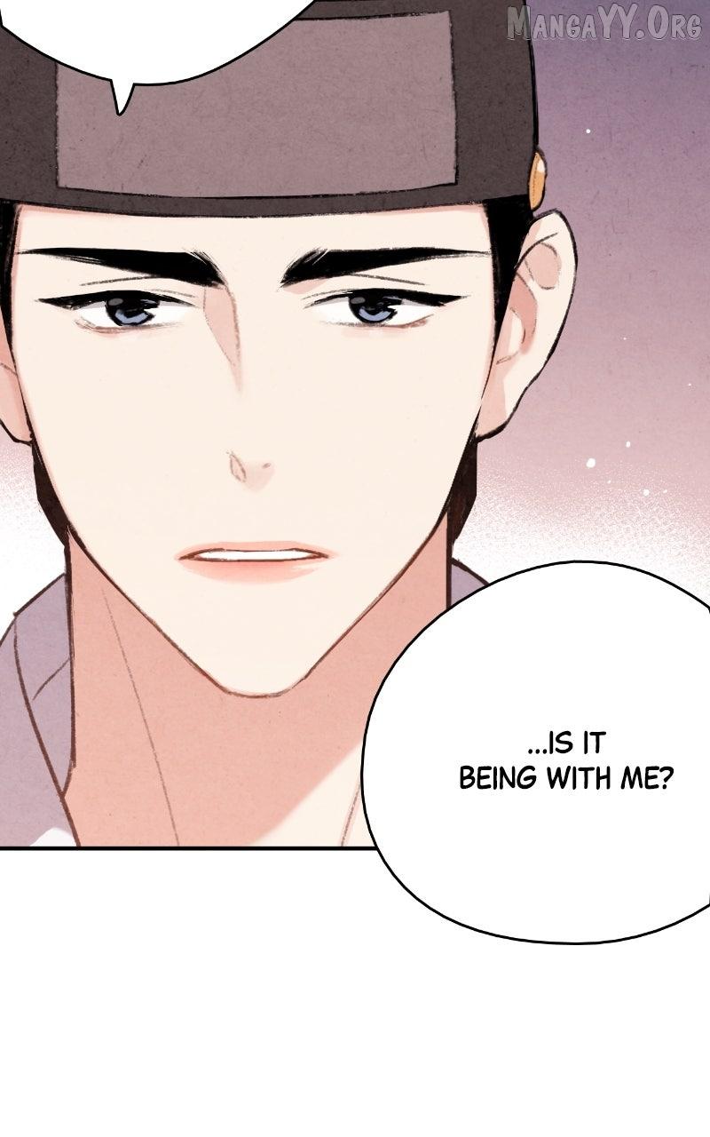 Read No Marriage chapter 55 image 38 on Lezhin