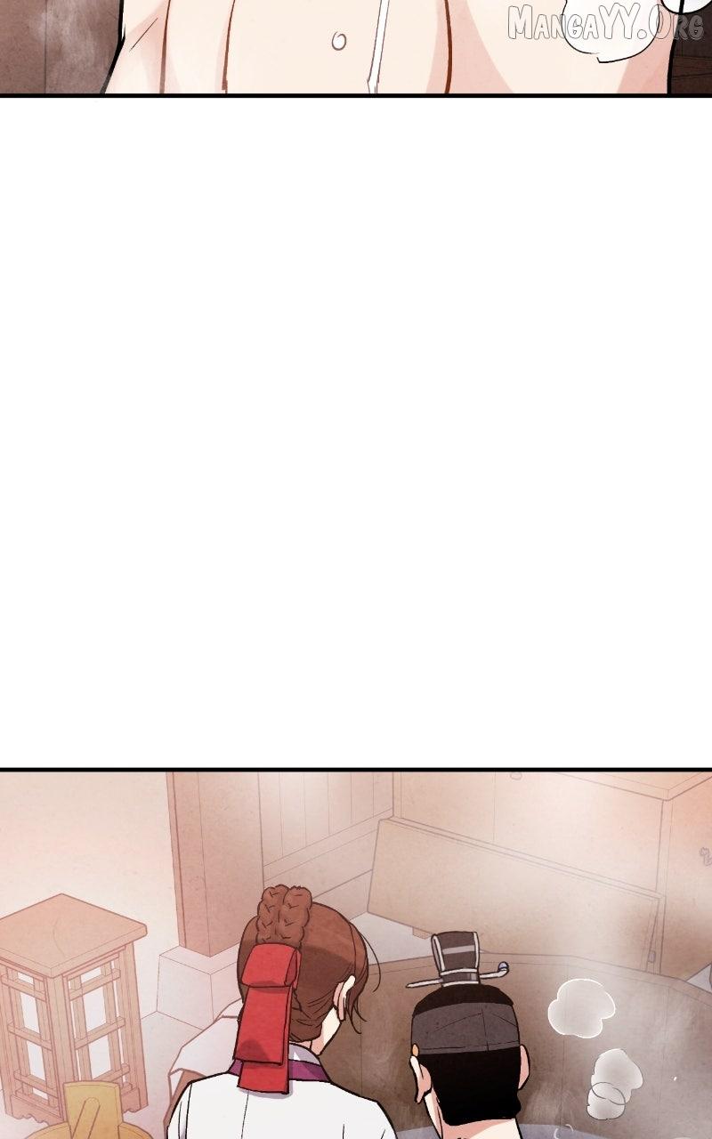 Read No Marriage chapter 55 image 4 on Lezhin