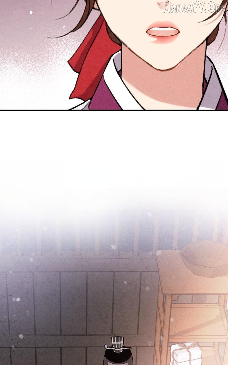 Read No Marriage chapter 55 image 40 on Lezhin