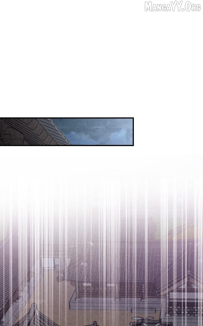 Read No Marriage chapter 55 image 42 on Lezhin