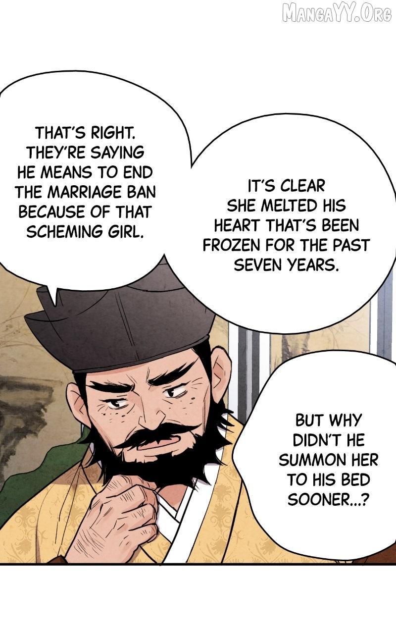 Read No Marriage chapter 55 image 44 on Lezhin