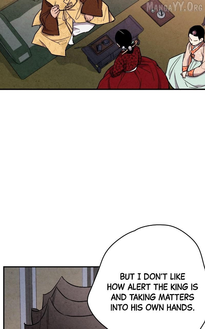 Read No Marriage chapter 55 image 47 on Lezhin