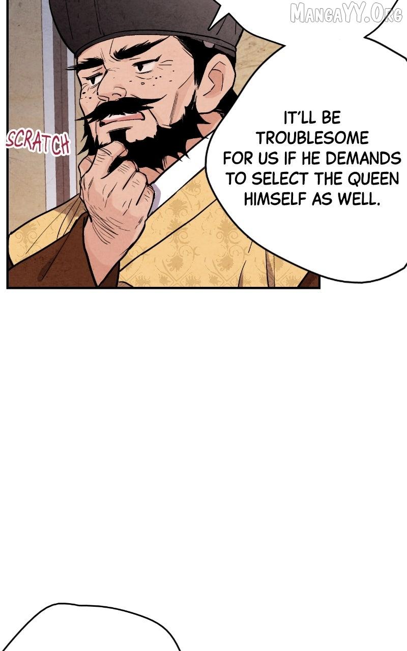 Read No Marriage chapter 55 image 48 on Lezhin