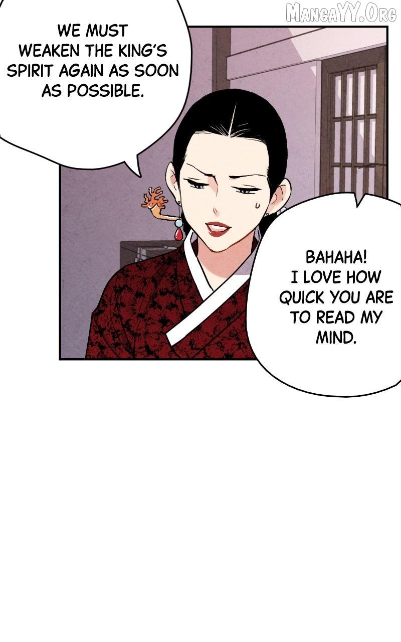 Read No Marriage chapter 55 image 49 on Lezhin