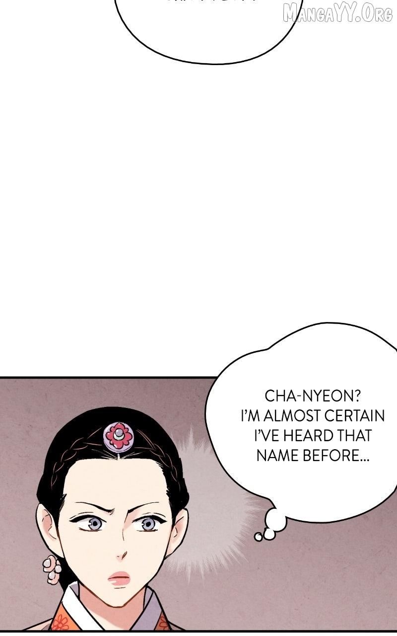 Read No Marriage chapter 55 image 51 on Lezhin
