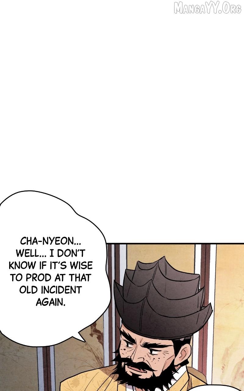 Read No Marriage chapter 55 image 52 on Lezhin