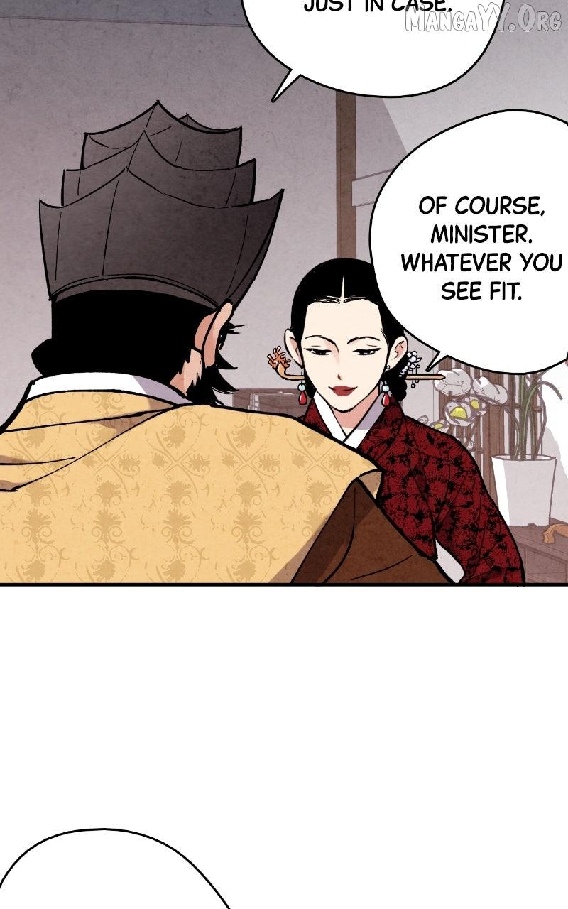 Read No Marriage chapter 55 image 54 on Lezhin