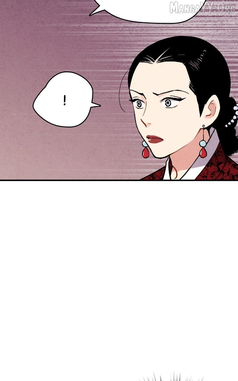 Read No Marriage chapter 55 image 56 on Lezhin