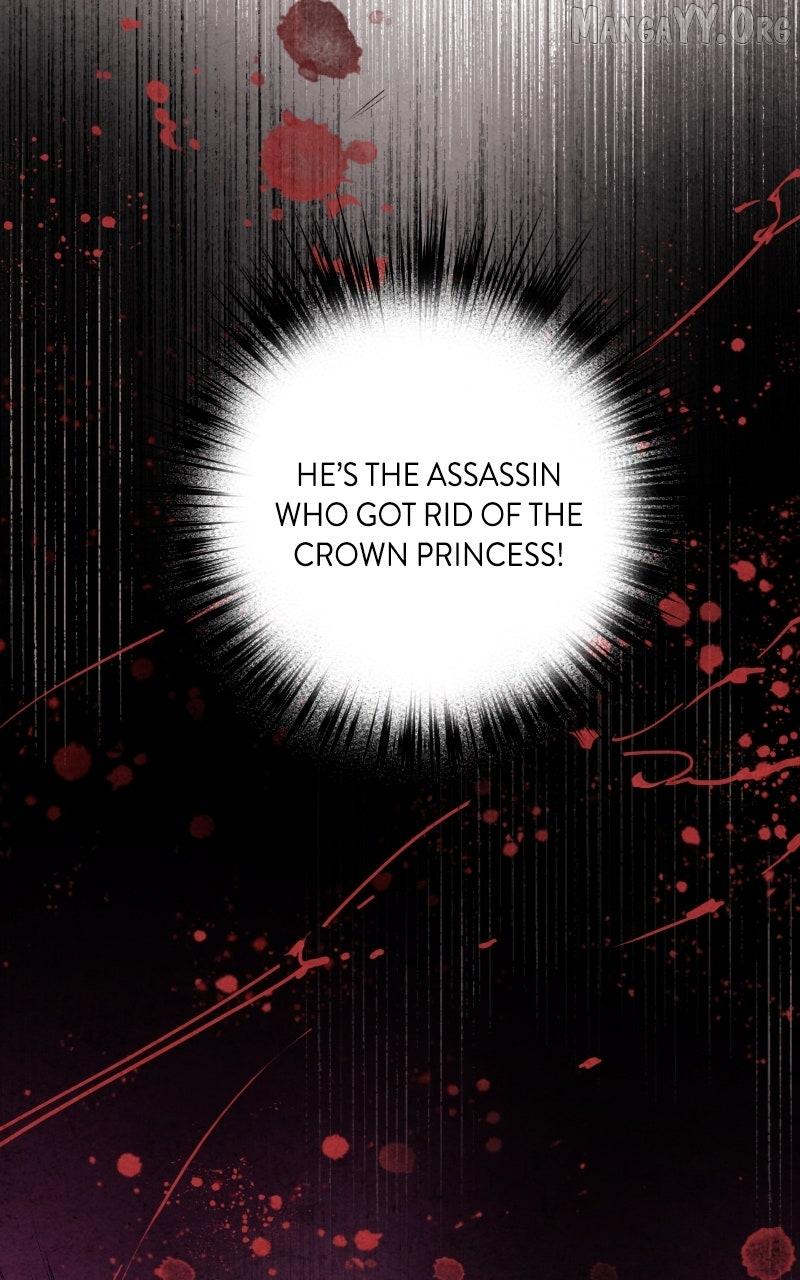 Read No Marriage chapter 55 image 58 on Lezhin