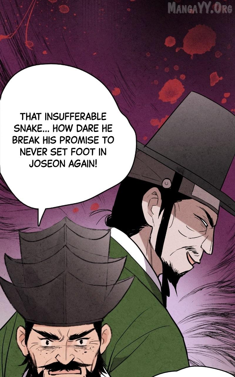 Read No Marriage chapter 55 image 59 on Lezhin