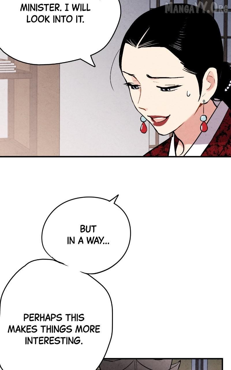 Read No Marriage chapter 55 image 61 on Lezhin