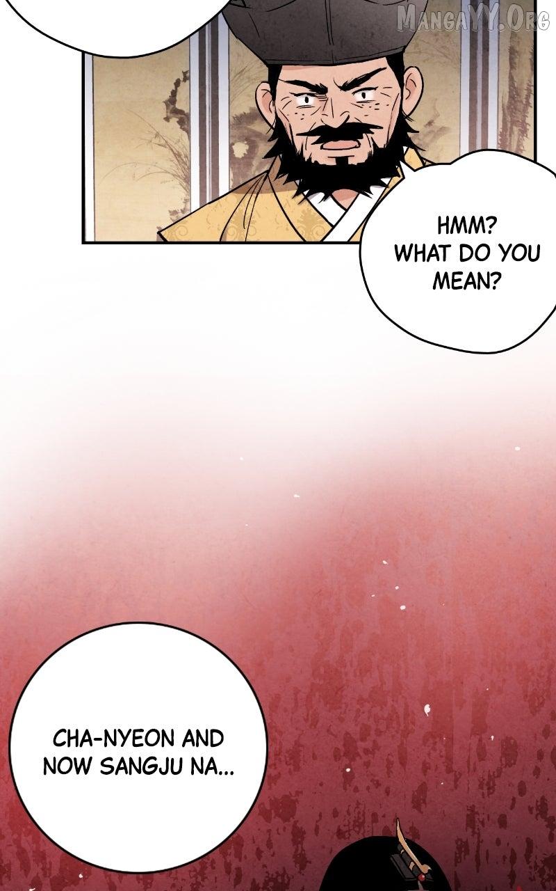 Read No Marriage chapter 55 image 62 on Lezhin