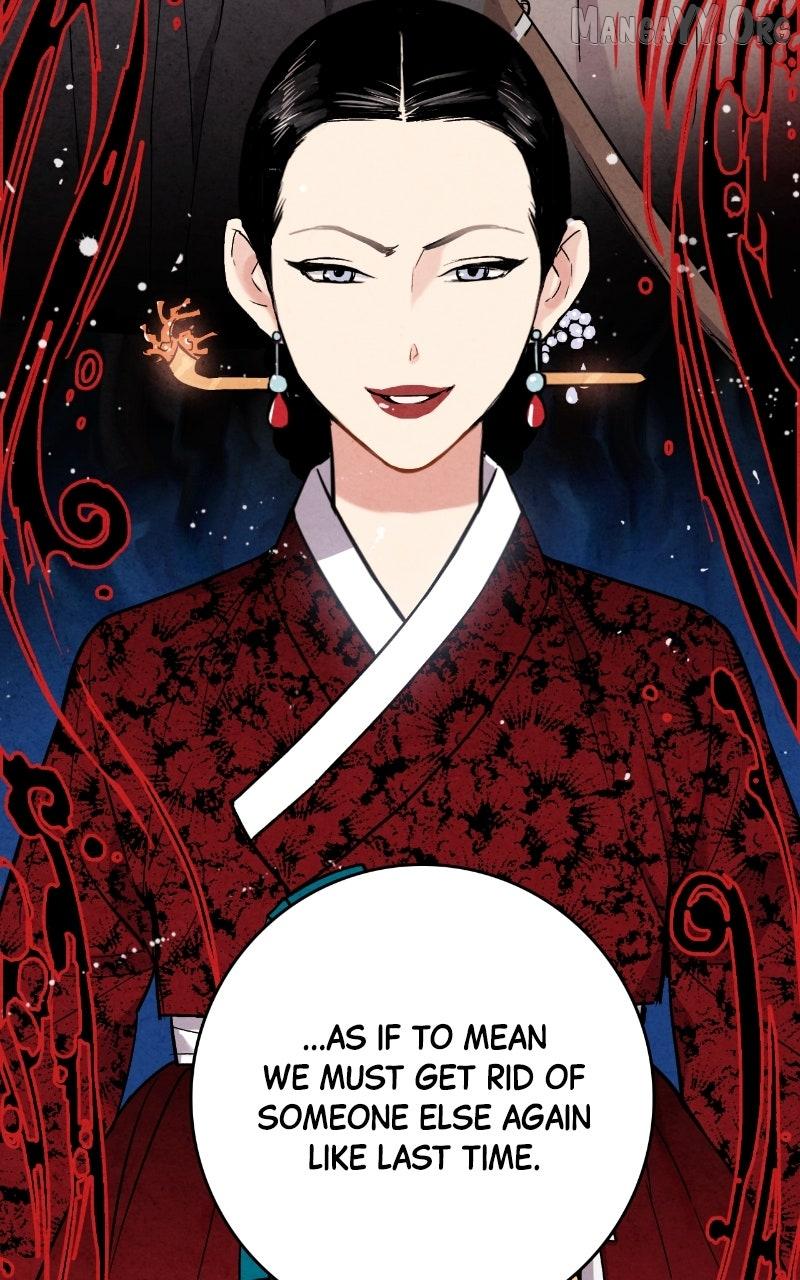 Read No Marriage chapter 55 image 64 on Lezhin