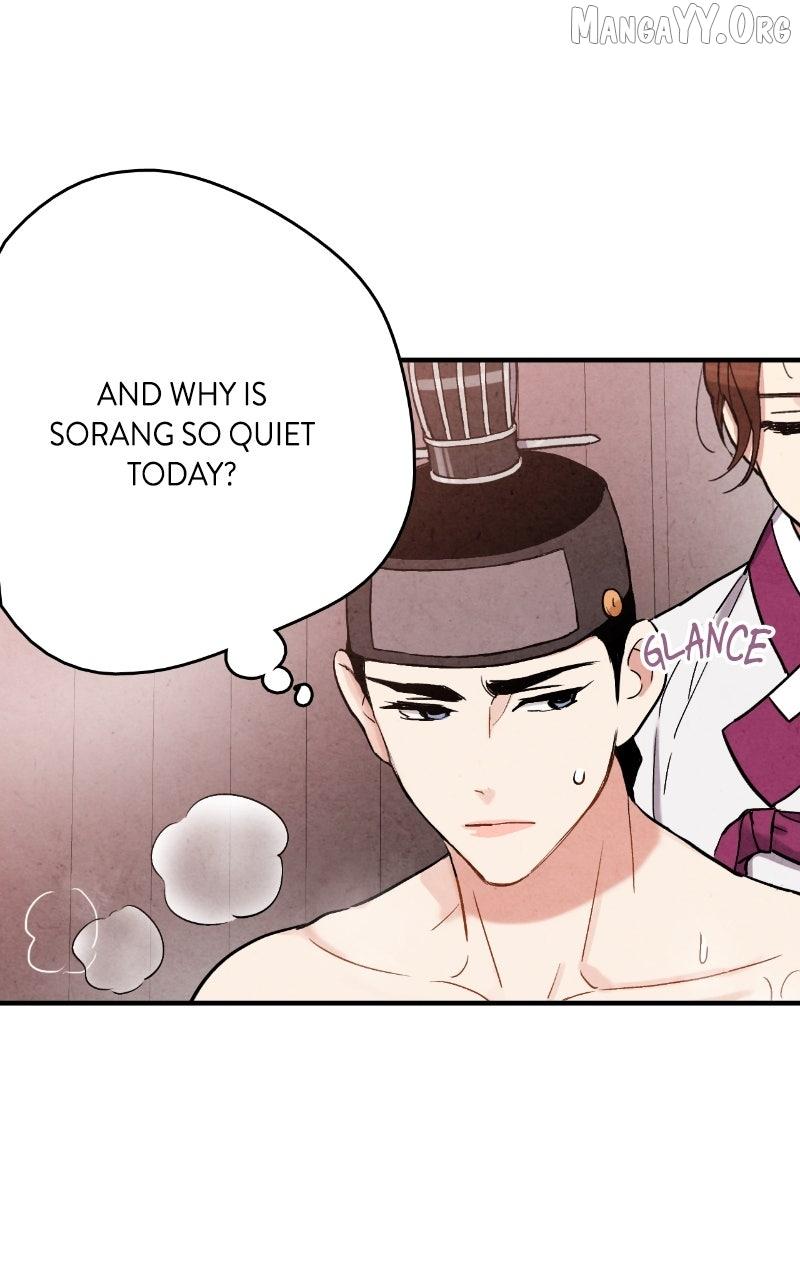 Read No Marriage chapter 55 image 7 on Lezhin