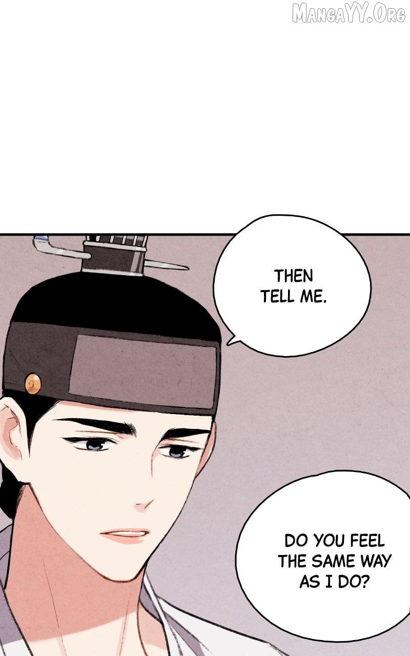Read No Marriage chapter 55 image 72 on Lezhin