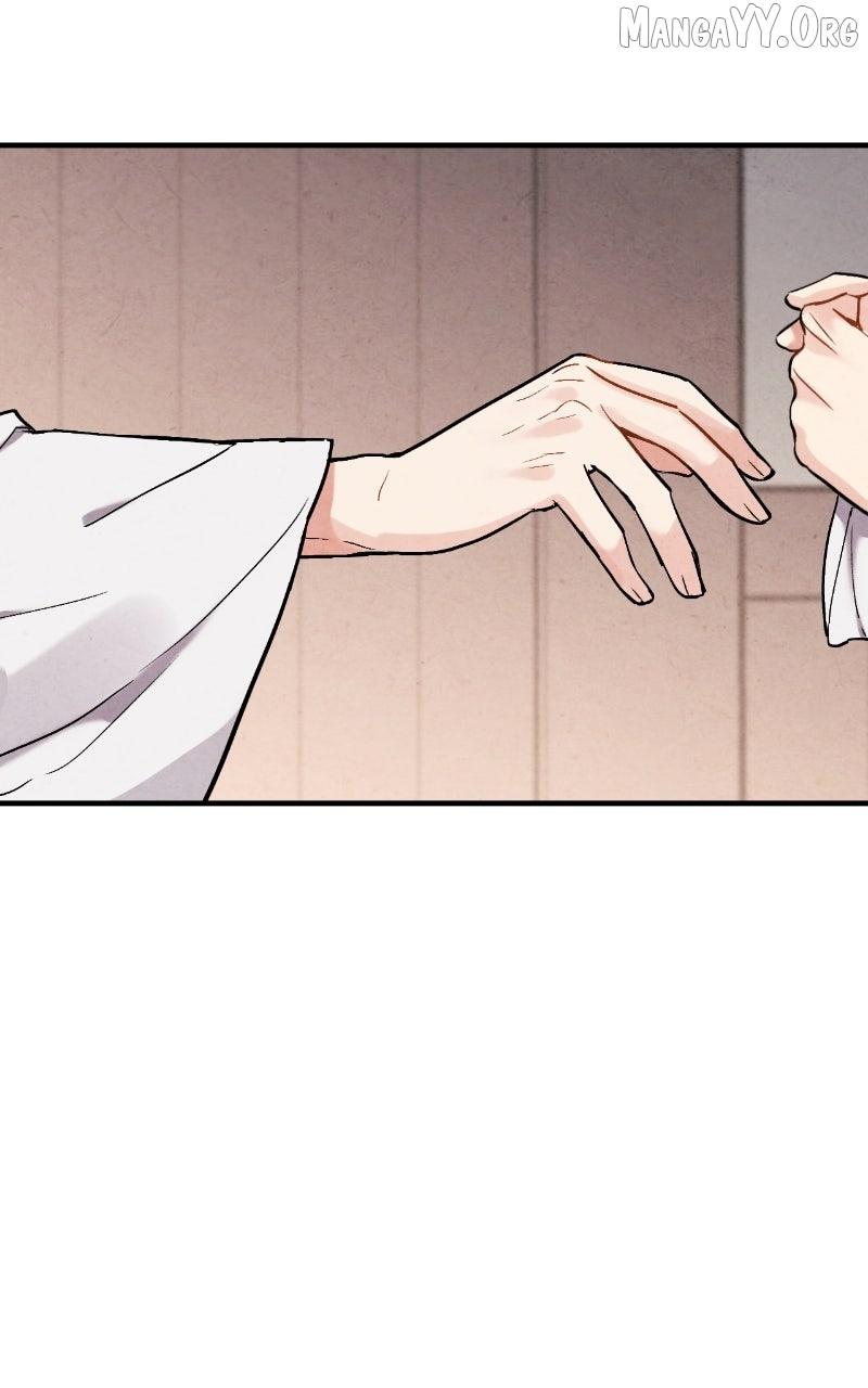 Read No Marriage chapter 55 image 75 on Lezhin