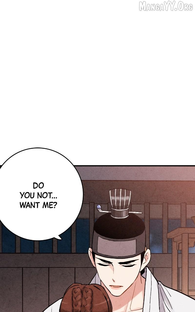 Read No Marriage chapter 55 image 76 on Lezhin