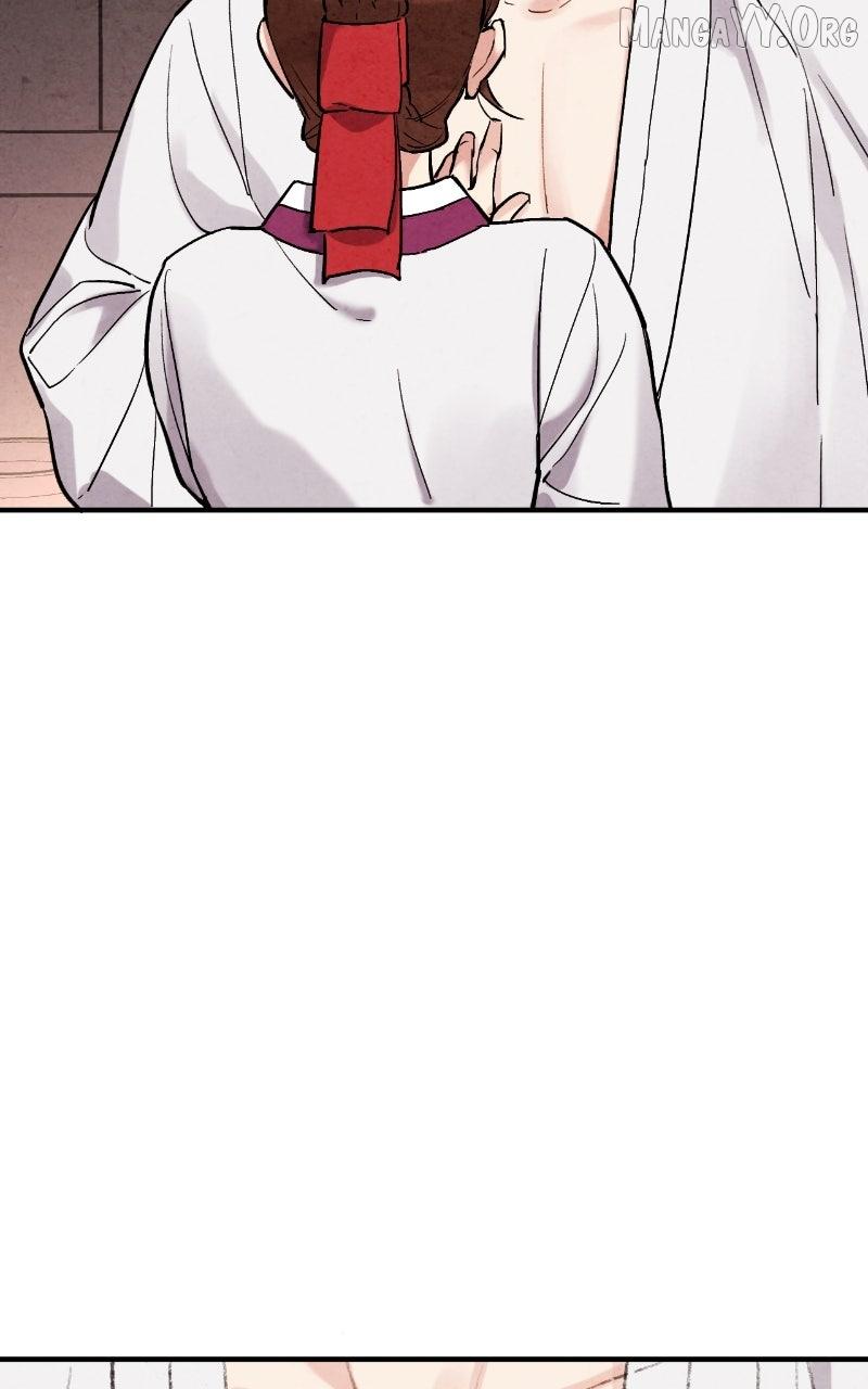 Read No Marriage chapter 55 image 77 on Lezhin