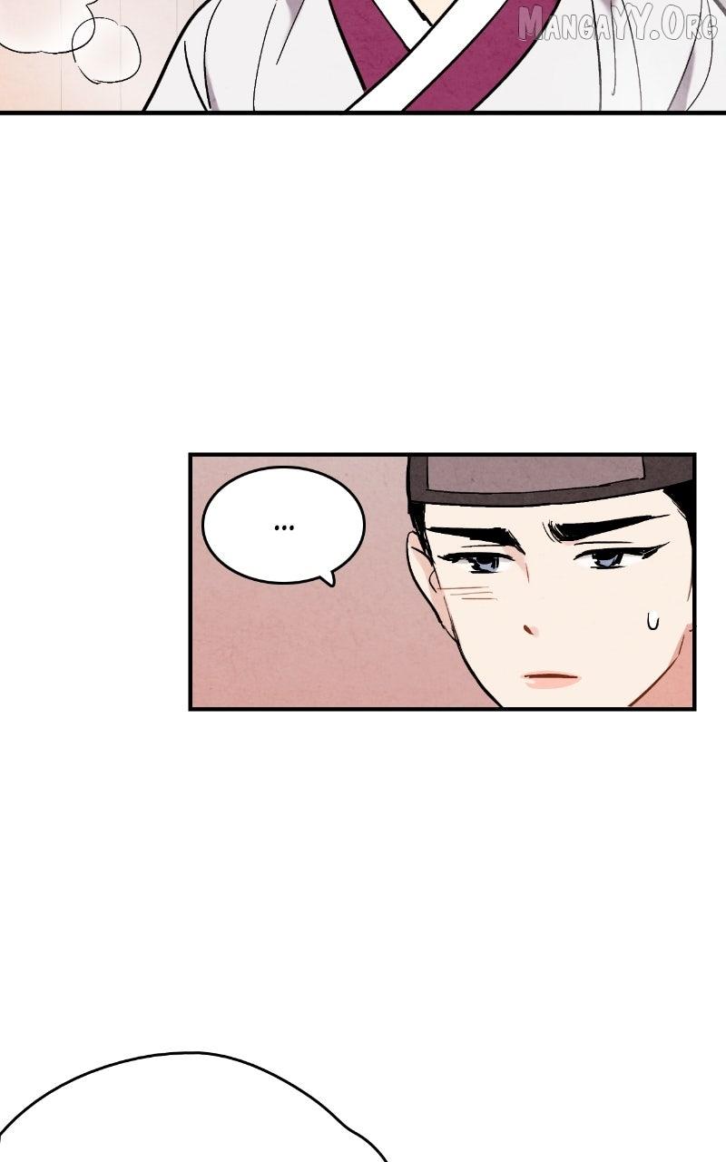 Read No Marriage chapter 55 image 9 on Lezhin
