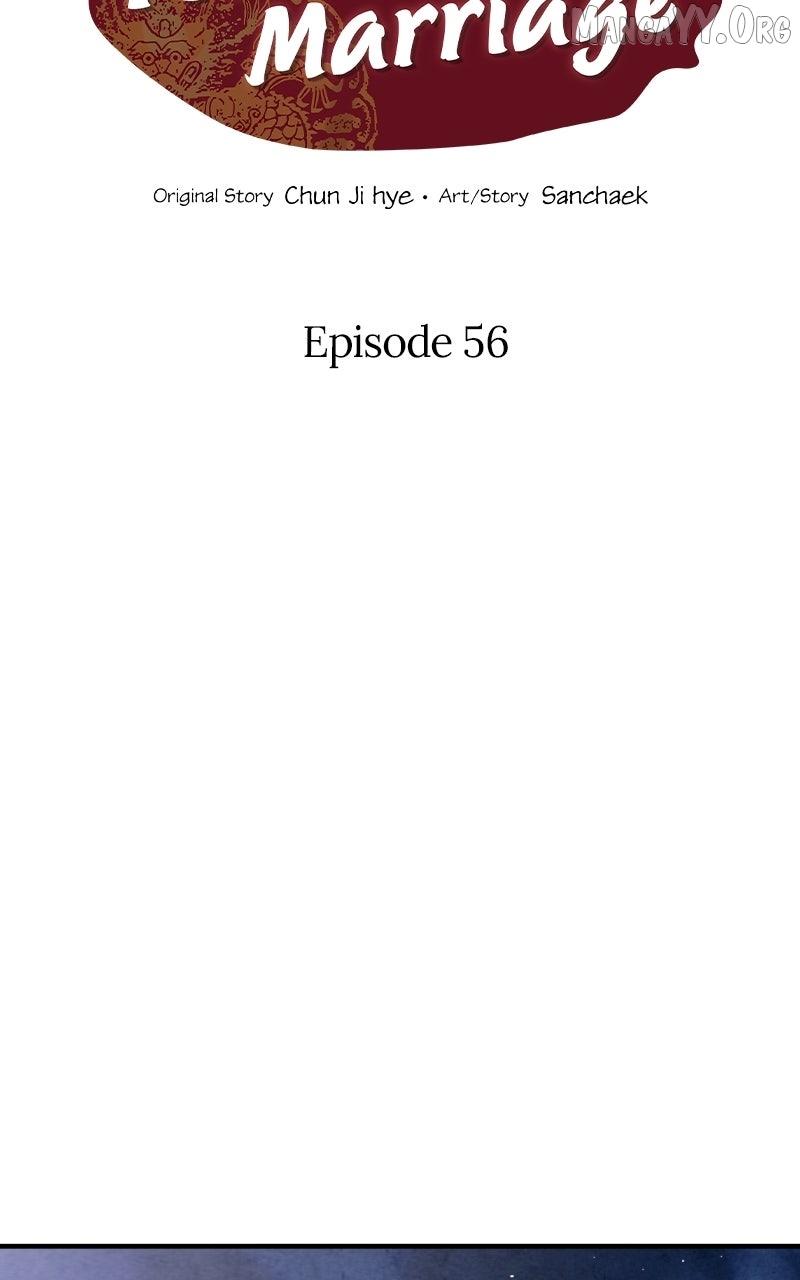Read No Marriage chapter 56 image 1 on Lezhin