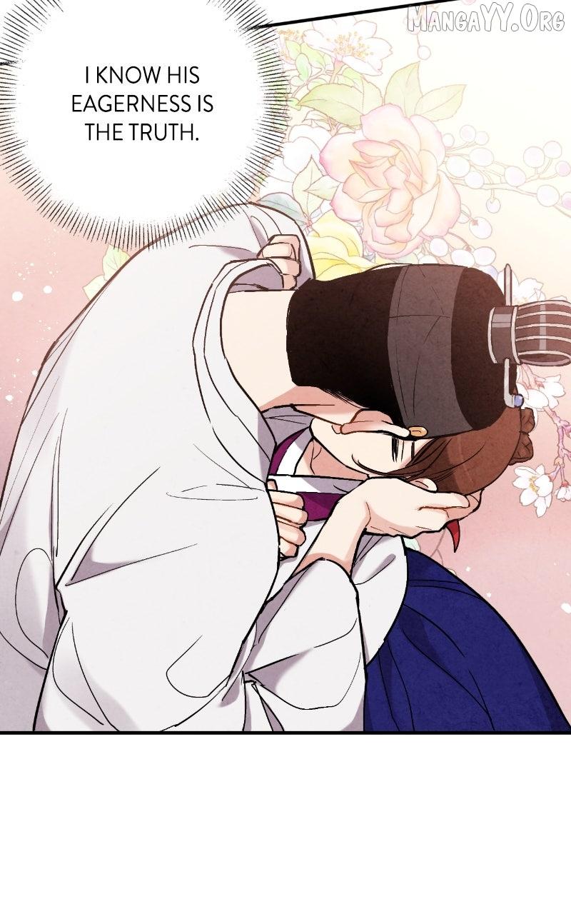 Read No Marriage chapter 56 image 12 on Lezhin