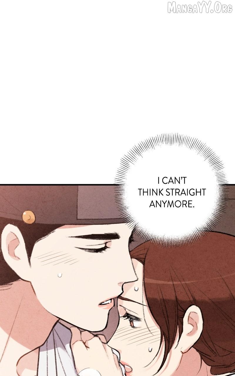 Read No Marriage chapter 56 image 13 on Lezhin
