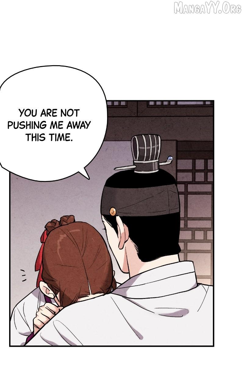 Read No Marriage chapter 56 image 18 on Lezhin