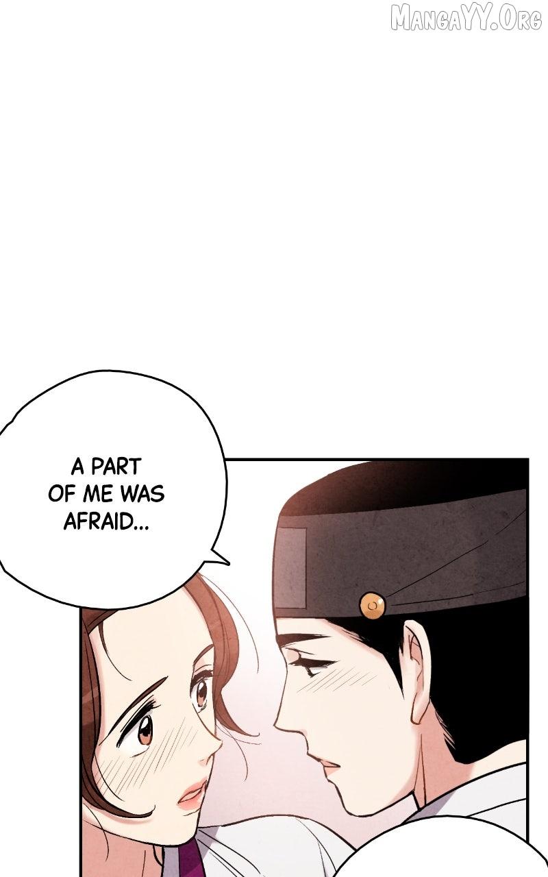 Read No Marriage chapter 56 image 19 on Lezhin