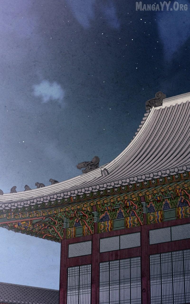 Read No Marriage chapter 56 image 2 on Lezhin