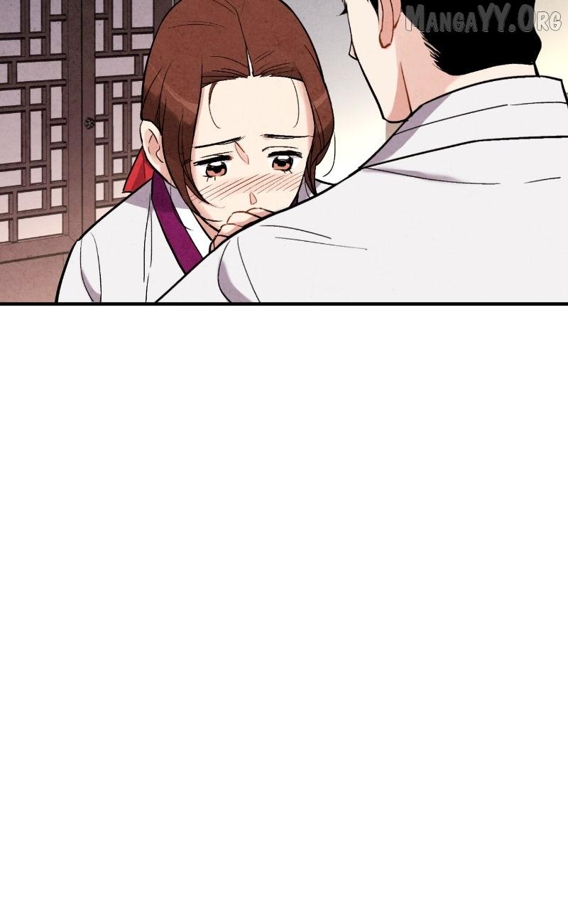 Read No Marriage chapter 56 image 22 on Lezhin