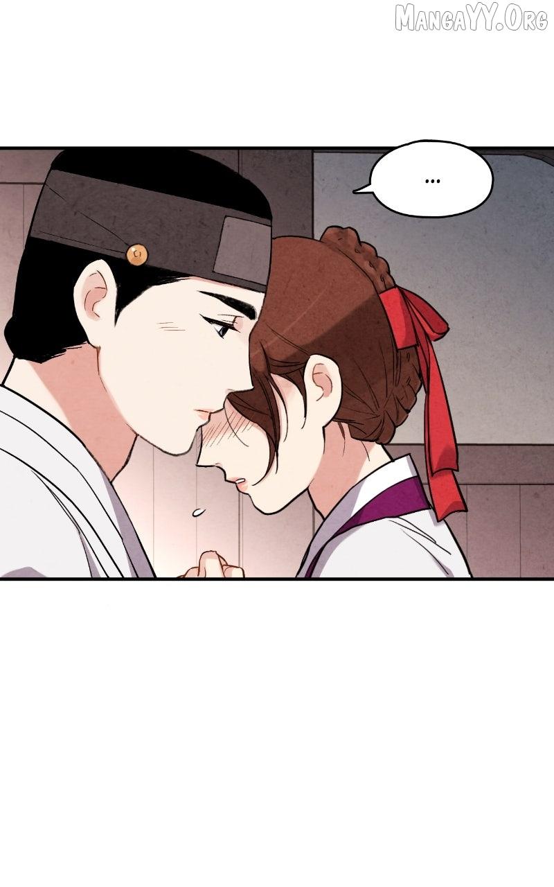 Read No Marriage chapter 56 image 23 on Lezhin