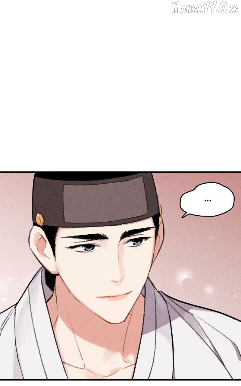 Read No Marriage chapter 56 image 26 on Lezhin