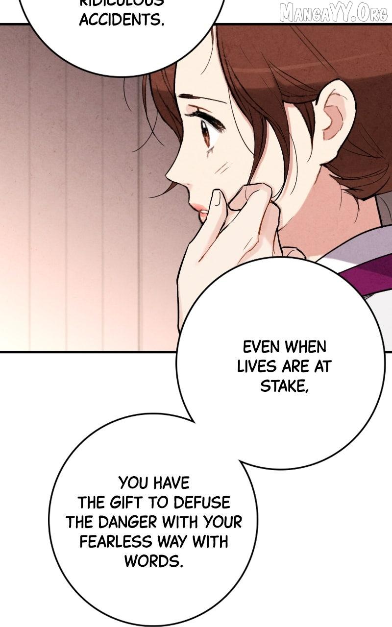 Read No Marriage chapter 56 image 30 on Lezhin