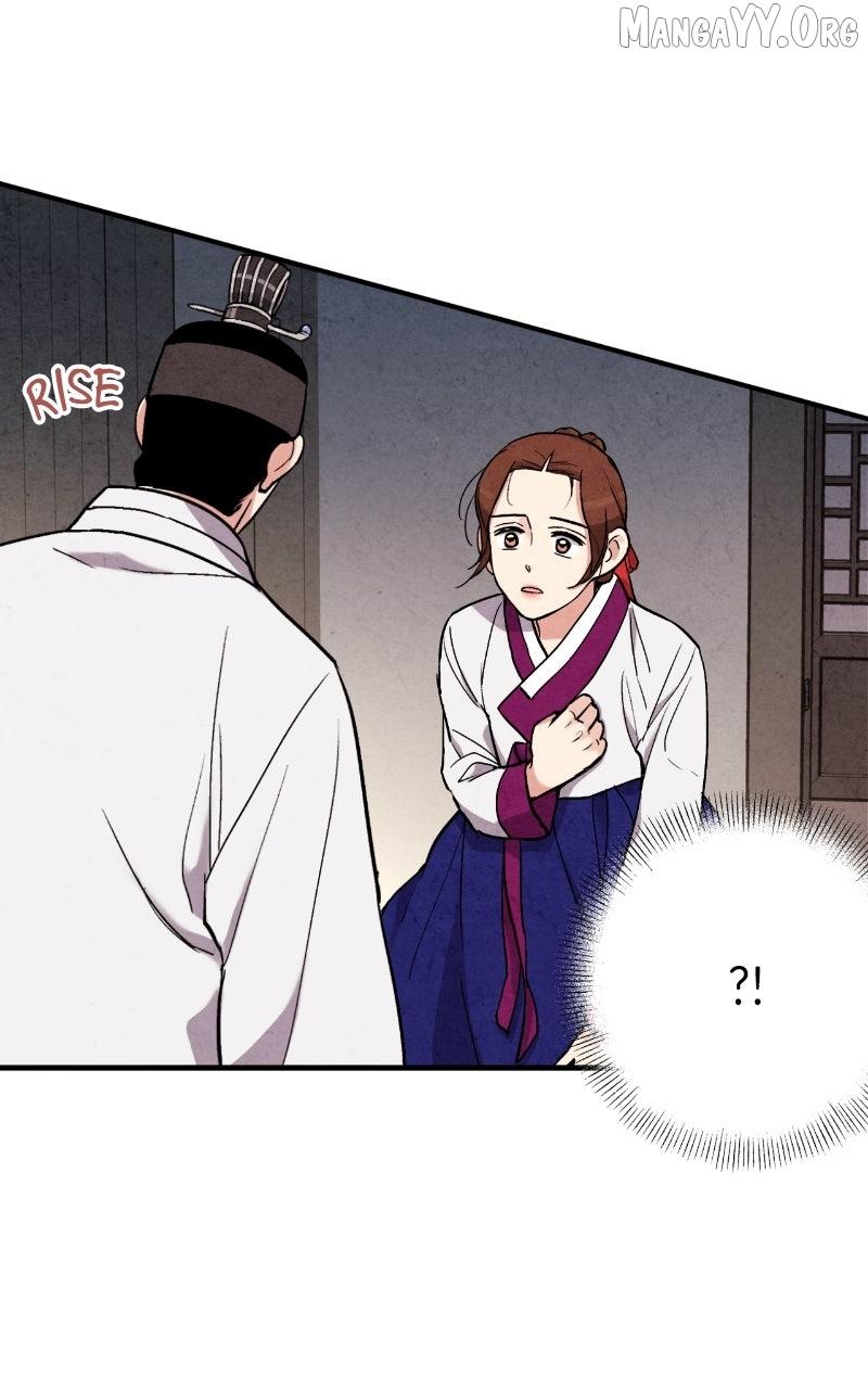 Read No Marriage chapter 56 image 34 on Lezhin