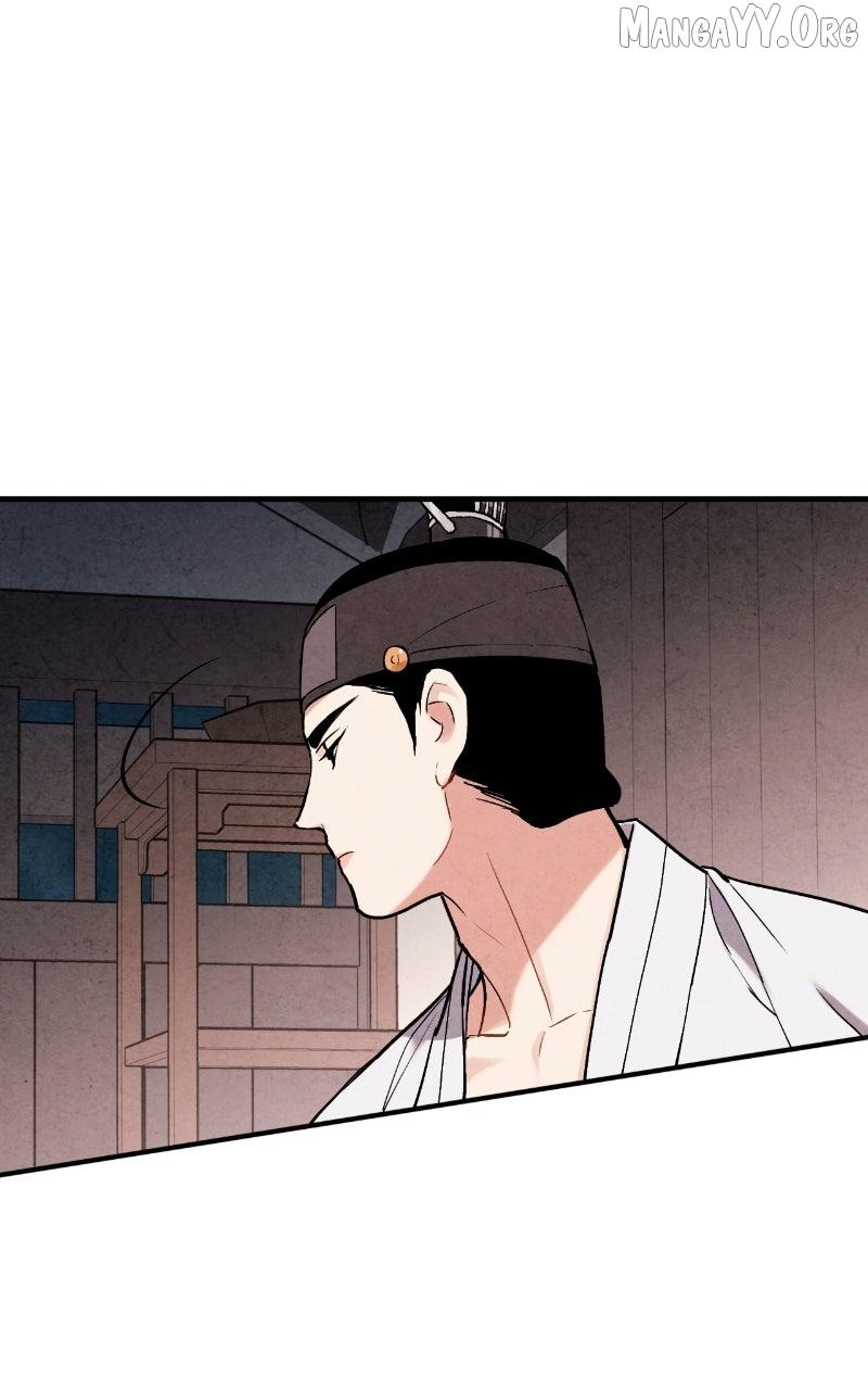Read No Marriage chapter 56 image 36 on Lezhin