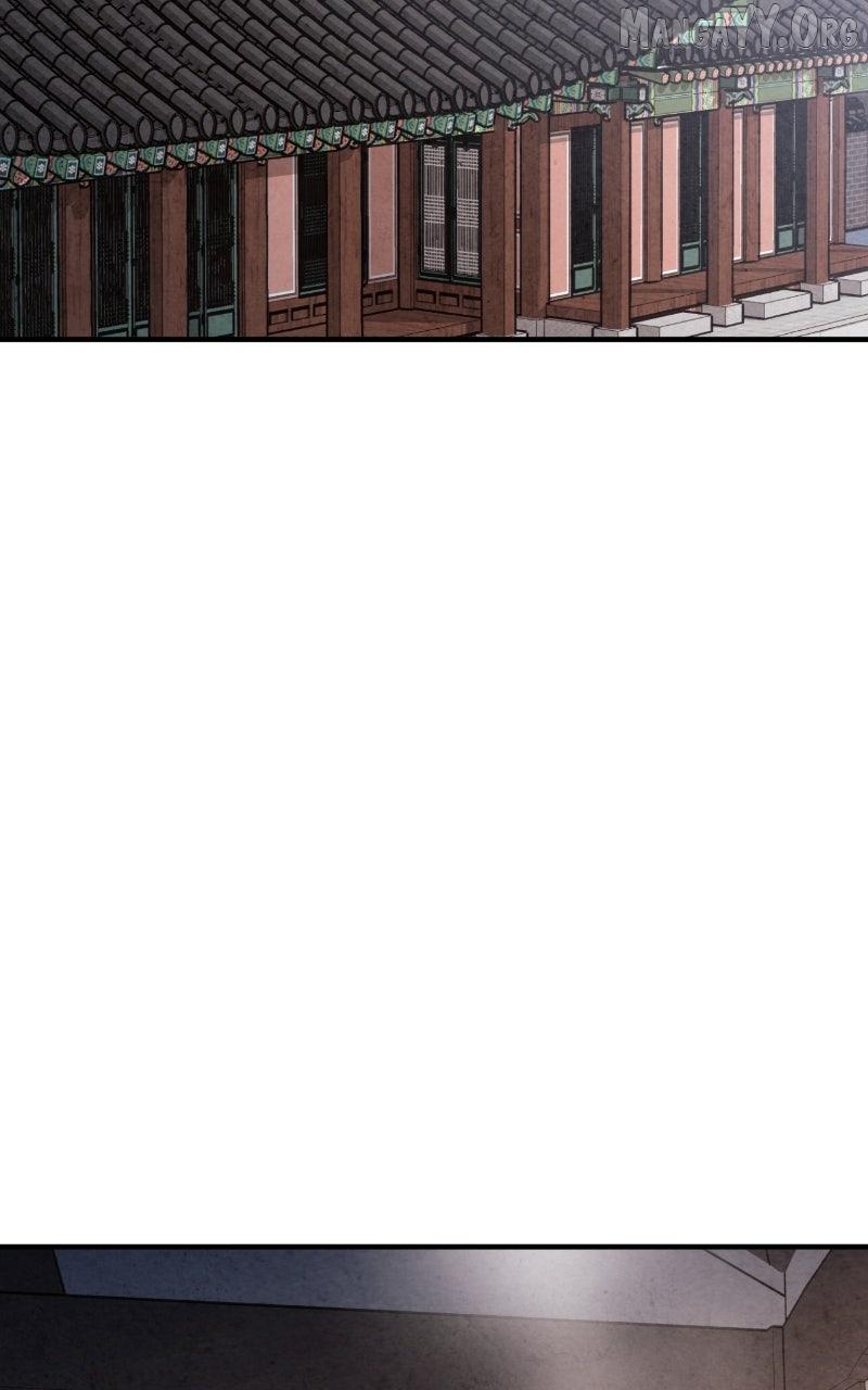 Read No Marriage chapter 56 image 4 on Lezhin