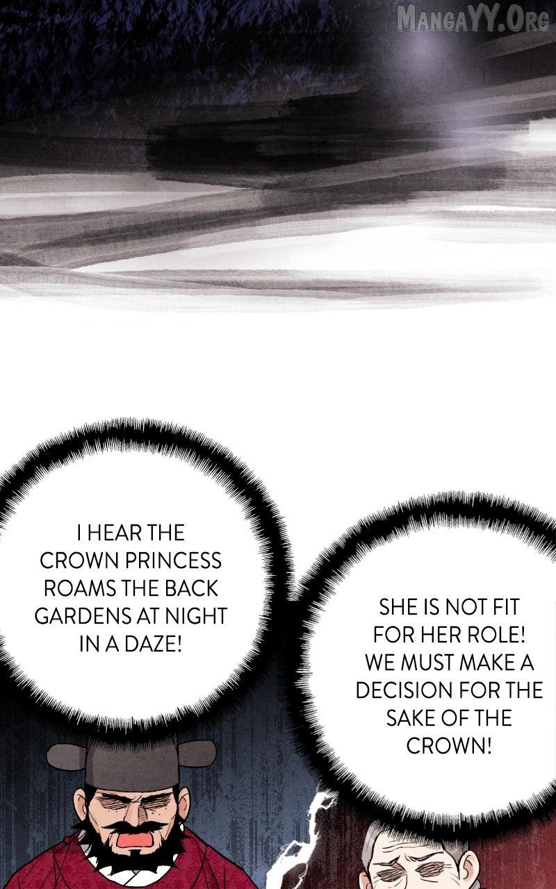 Read No Marriage chapter 56 image 42 on Lezhin