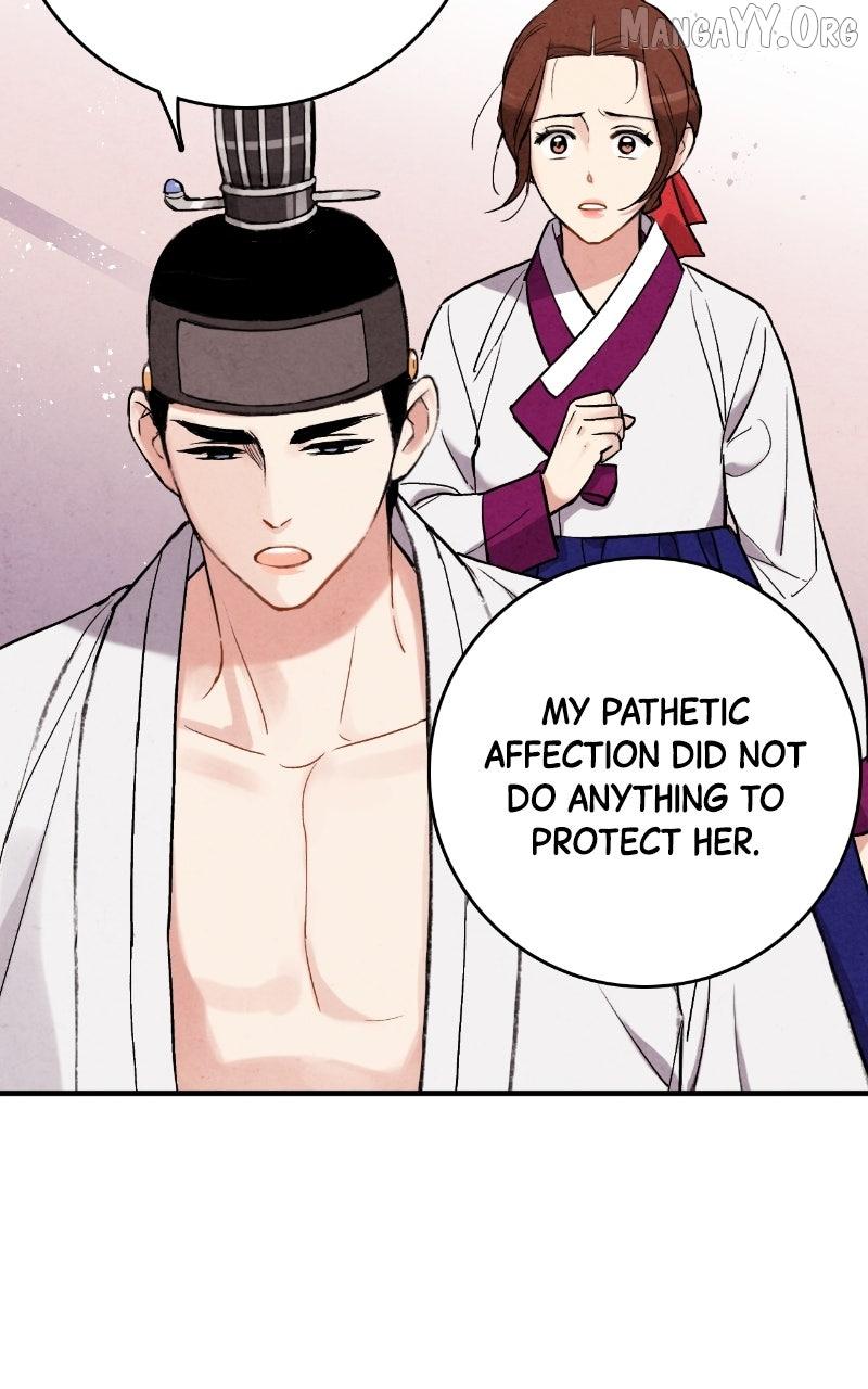 Read No Marriage chapter 56 image 44 on Lezhin