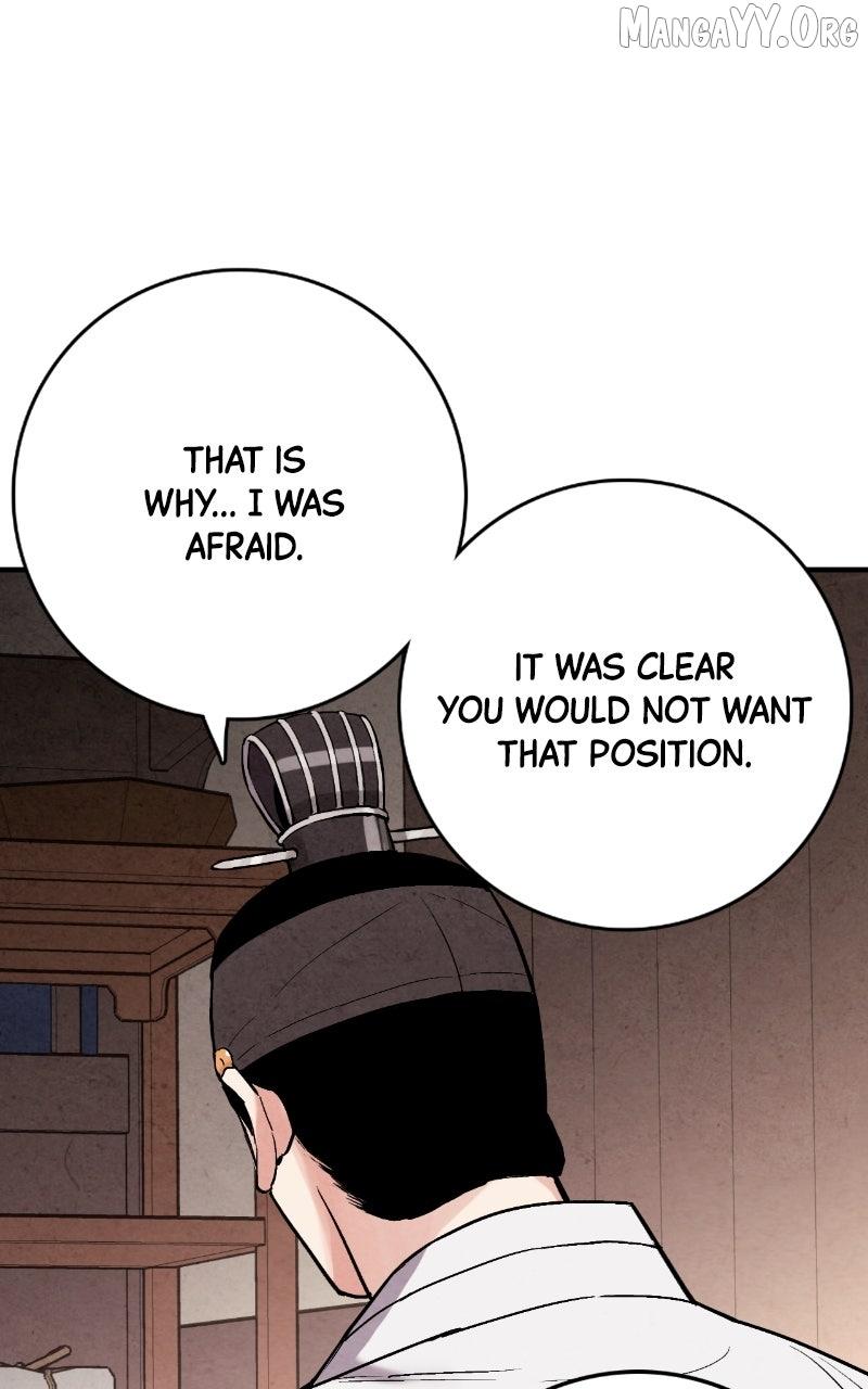 Read No Marriage chapter 56 image 45 on Lezhin