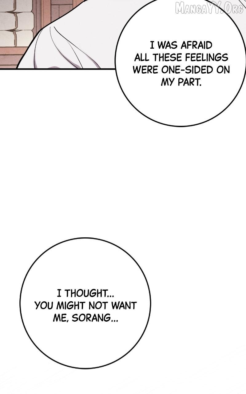 Read No Marriage chapter 56 image 46 on Lezhin