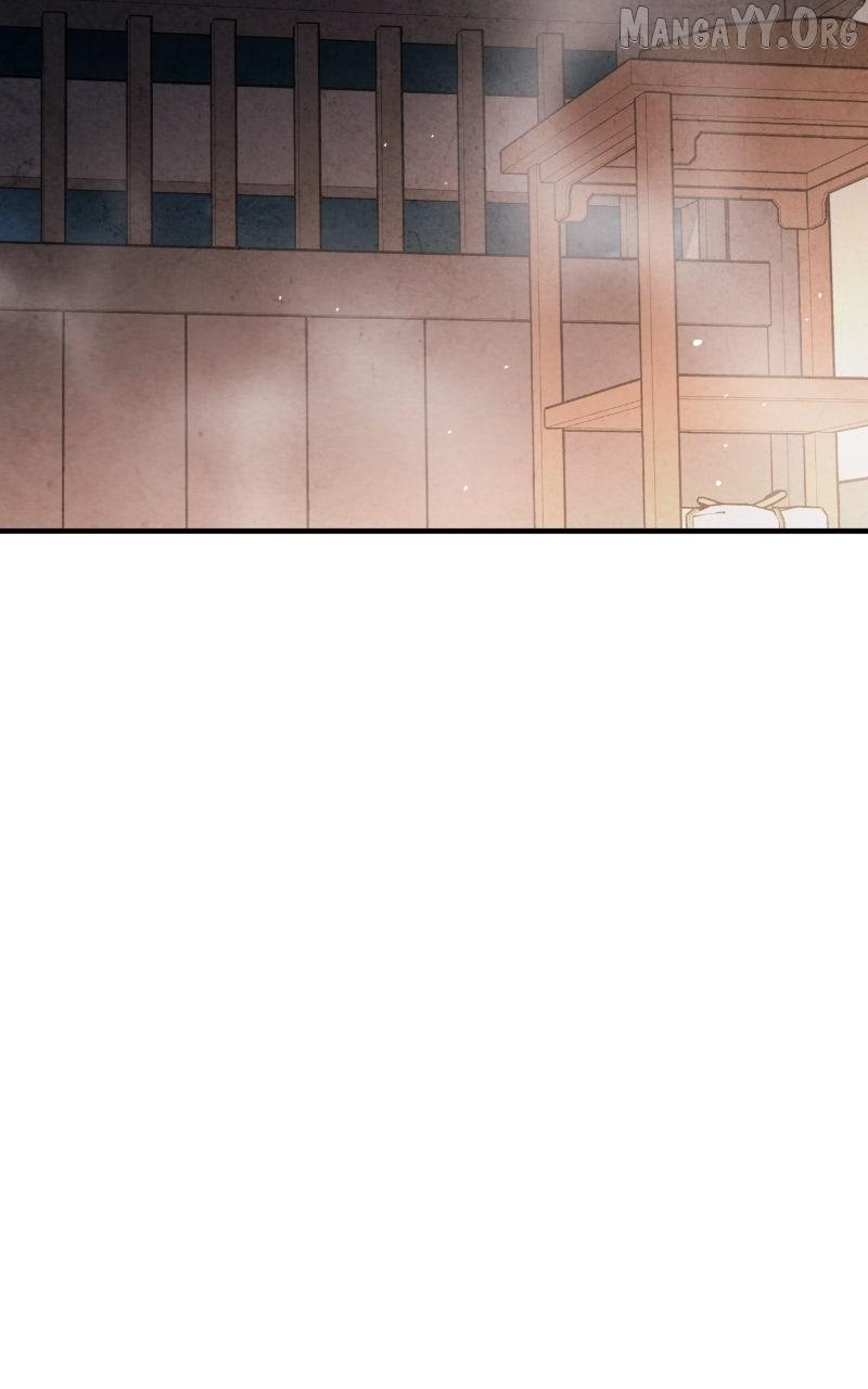 Read No Marriage chapter 56 image 5 on Lezhin