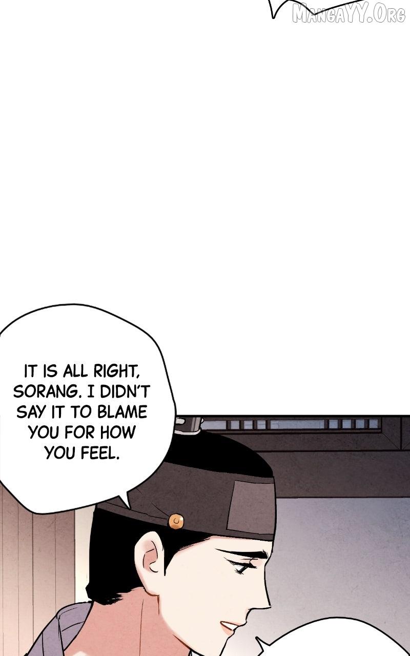 Read No Marriage chapter 56 image 51 on Lezhin