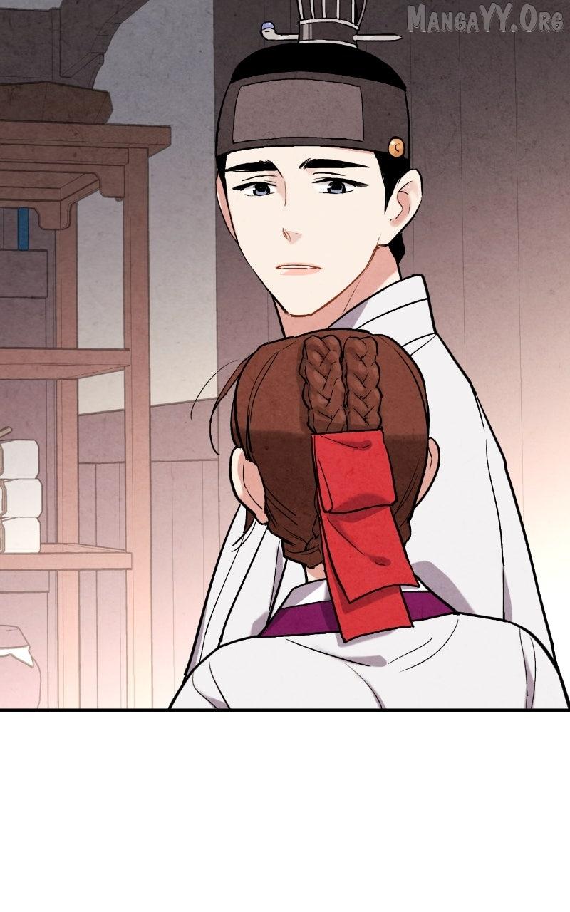 Read No Marriage chapter 56 image 54 on Lezhin