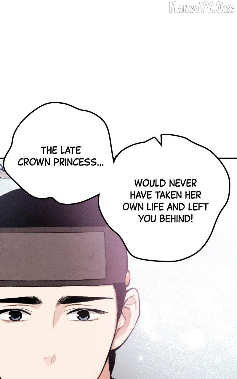 Read No Marriage chapter 56 image 55 on Lezhin