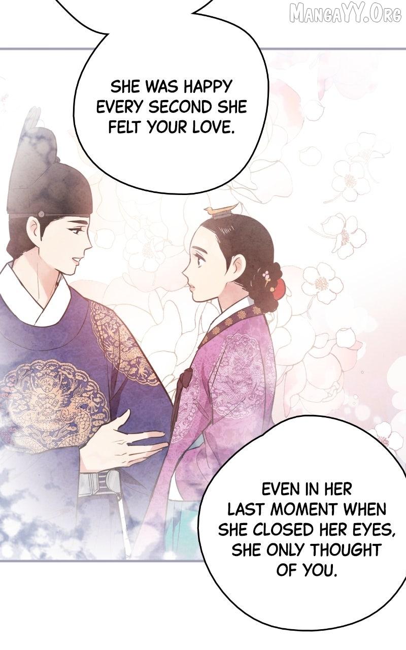 Read No Marriage chapter 56 image 59 on Lezhin