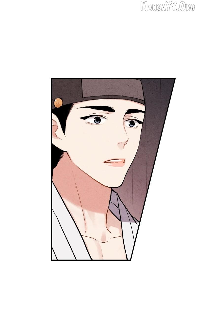 Read No Marriage chapter 56 image 60 on Lezhin